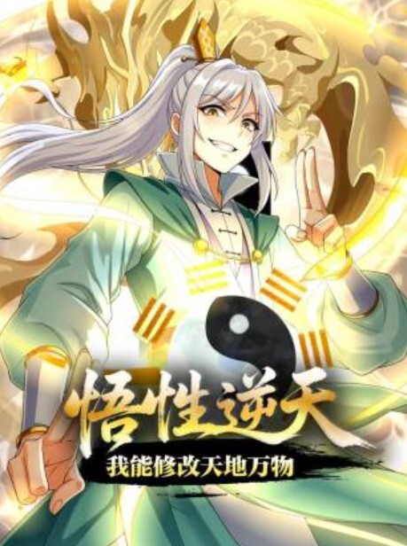 穿瑜伽裤的高颜值清纯校花嘴里一直太大喊着受不了了娇喘不停爆草最后还是要射她嘴里 - 摸摸探探