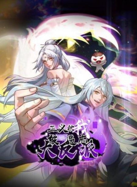 绿帽取精门吴新园儿科护士的反差大夜班就换上JK情趣服挨操 - 摸摸探探