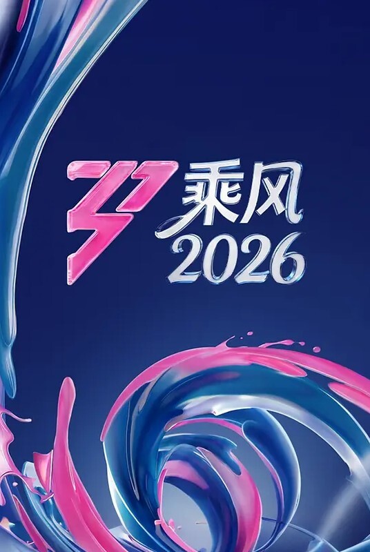 性感的人妻 诱人情趣内衣 骑乘做爱-Yuri - 摸摸探探
