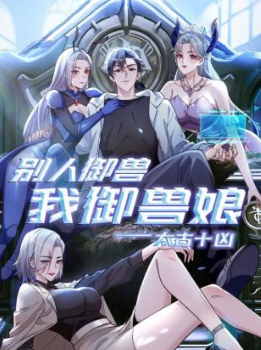 网约兼职少女胸部又白又挺没插几下就出来很多水感觉每一下都直捣花芯非常舒服 - 摸摸探探