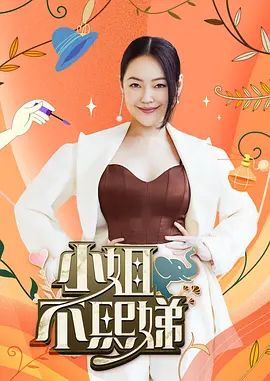 饼干姐姐-Coser姐姐的乱伦狂欢榨精, 足口穴全方位解禁.jpg - 摸摸探探