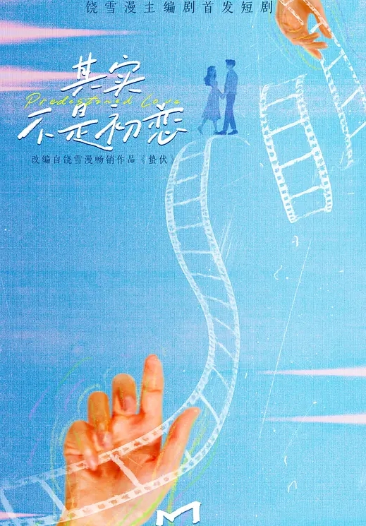 独家完整版抖音高颜值健身博主暴力永恒从良了曾经混迹外网不知名网黄黑历史被爆露脸无码纹身为证 - 摸摸探探