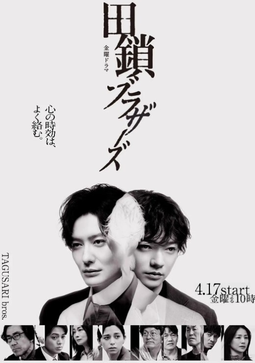 Ngon的多面玩家俱乐部FutanariBB-chan的形象EX尊重舞蹈年底 - 摸摸探探