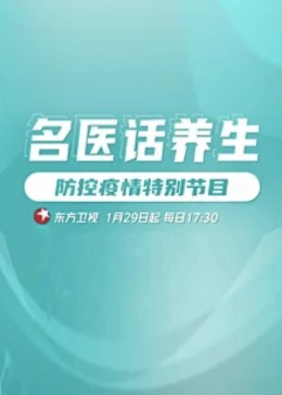 午夜伦理播放 - 摸摸探探