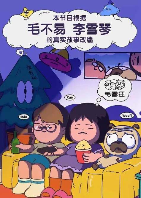 极品泄密舞蹈系美女校花吴子静完美露脸绝美清纯性爱大尺度特写粉穴 - 摸摸探探
