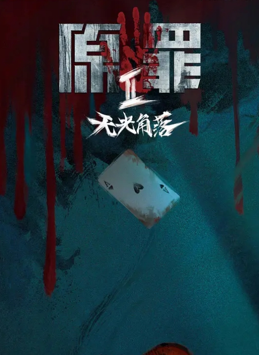 爆乳丰臀留学生激情3P晨炮无套抽插前里后操內射流精 - 摸摸探探
