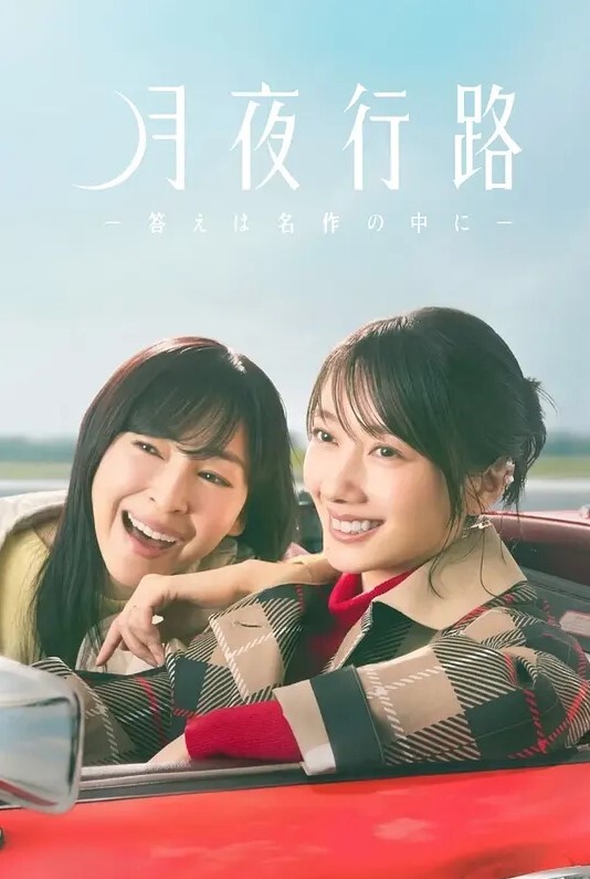 异常痴态实验奴隶第2话 - 摸摸探探