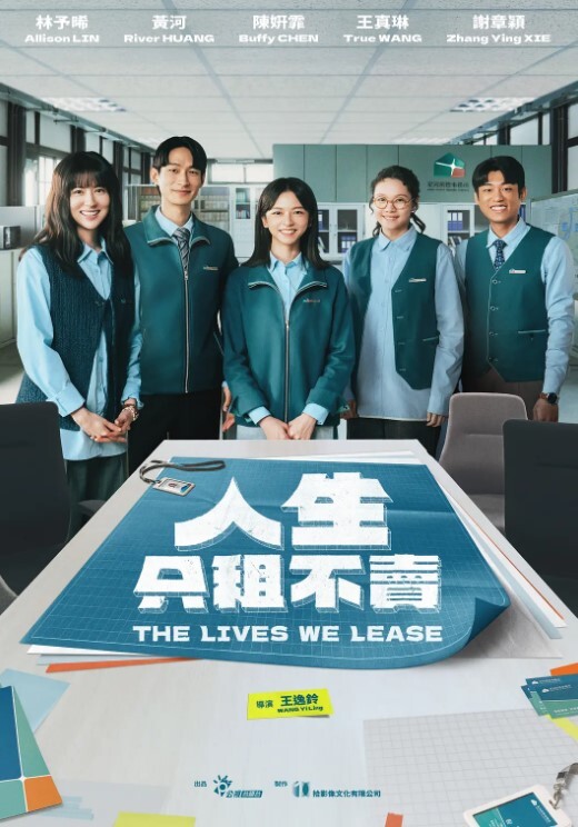 三对夫妻6P交换伴侣插得天昏地暗 - 摸摸探探