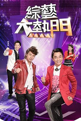 长发红唇美女主播黑丝袜，先自慰，毛毛很旺盛，第一视角口交无套啪啪，高潮迭起叫床声很大 - 摸摸探探