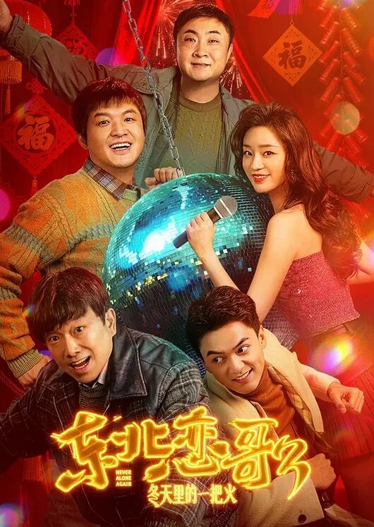 摄影师约拍推倒学生嫩妹_学妹看着十分清纯可爱被摄影师各种玩弄后淫水直流 - 摸摸探探