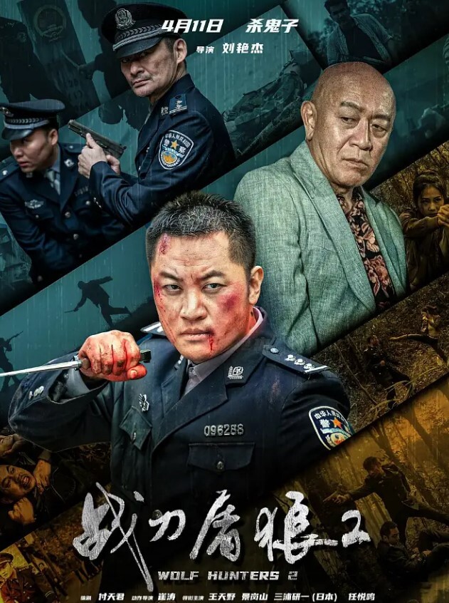 粗暴.家长.性虐杨.老师强制后.入啪啪.跪舔 - 摸摸探探