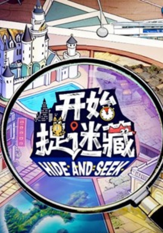 黑料曝光冯小刚芳华裸体海选视镜视频曝光 - 摸摸探探
