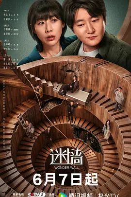 @20207147992 用户上传：和前女友久违的激情相逢 - 摸摸探探
