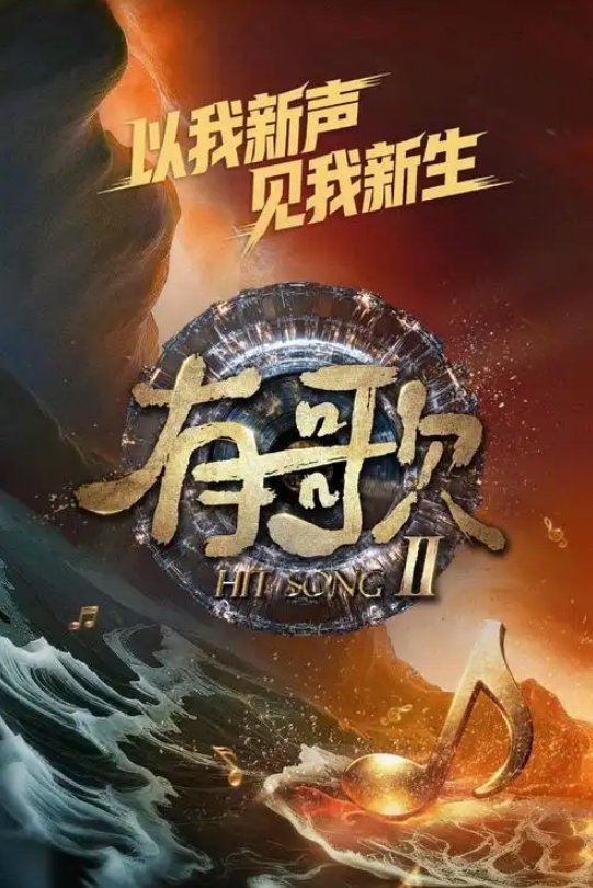 吃药操情趣黑丝嫂子爽爆了高潮内射好几次 - 摸摸探探