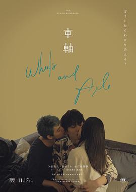 美女与男子亲热视频 - 摸摸探探