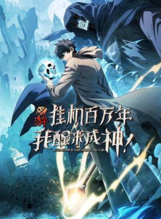 在沙发上搞的没办法停的! - 摸摸探探