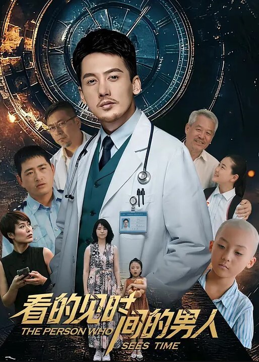 家庭摄像头破解偸拍年轻小夫妻打晨炮真空睡觉的白嫩娇妻抬起一条腿侧身啪啪深插射完起床准备上班 - 摸摸探探