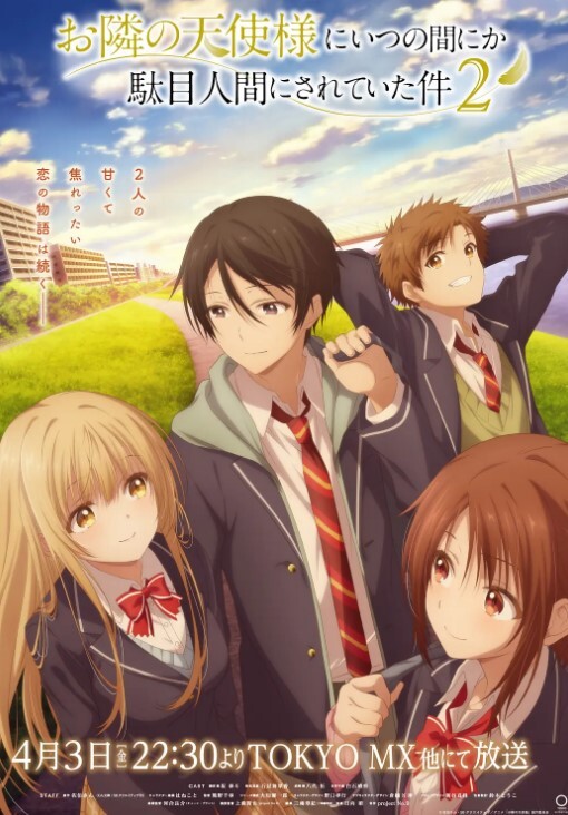 学园痴女姐姐Maxheart3 - 摸摸探探