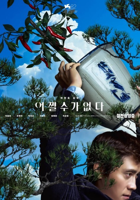 【铃木君】禽兽哥哥让萝莉妹妹吃下自己的精液 - 摸摸探探