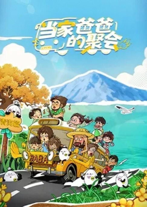 高中生情侣没钱开房冒着风险在网吧里打炮 - 摸摸探探