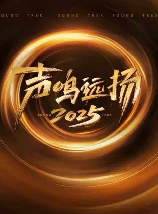 群P福利骚0大战4猛男被轮奸 - 摸摸探探