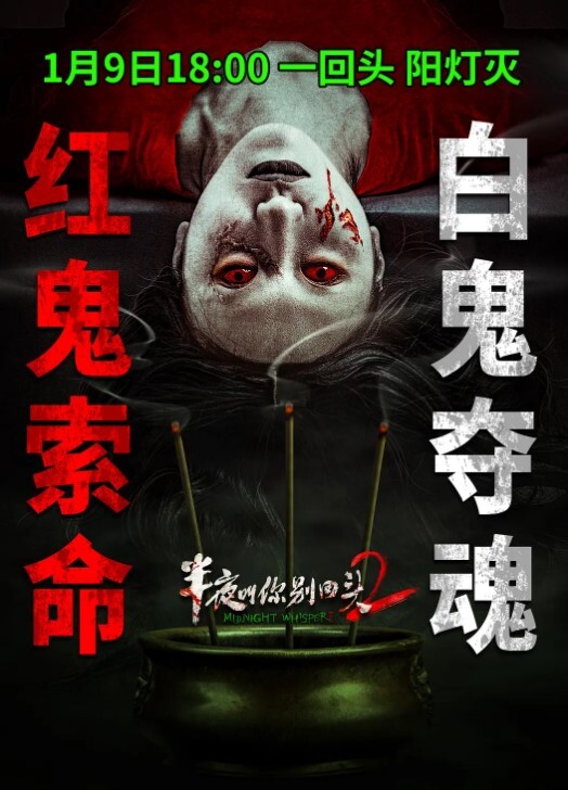 超听话的兔牙小姐姐喝醉后被男友按在马桶上操 - 摸摸探探