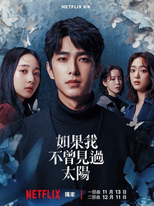 【网爆门事件】留学生赵新月有着李嘉欣的脸，却走着不同的路，只想在白人屌下发情 - 摸摸探探