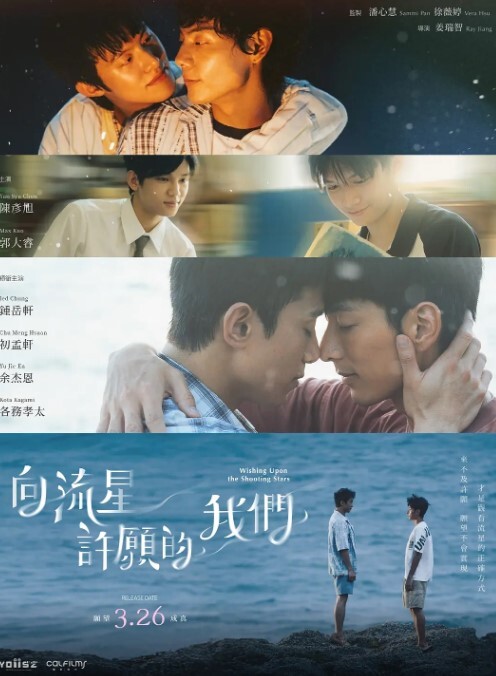 炎孕胸部色情App学园第1话 - 摸摸探探