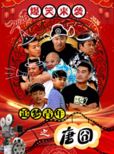 家庭网络摄像头偷拍半夜短发少妇看着老公撸硬的鸡巴趴倒骑坐大屌 - 摸摸探探