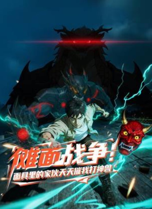 天美赵公子实力约战乖巧清纯学生妹 - 摸摸探探