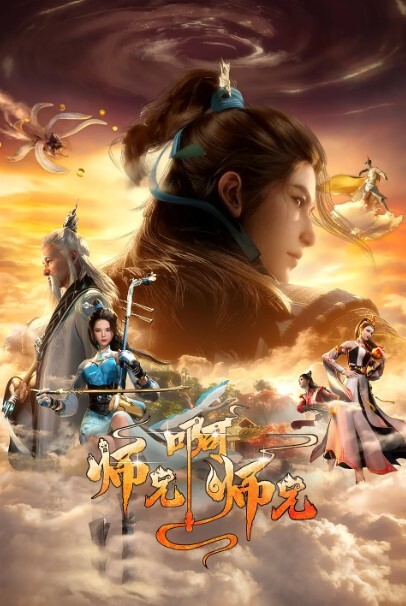 斗破苍穹同人美杜莎新版白丝一 - 摸摸探探