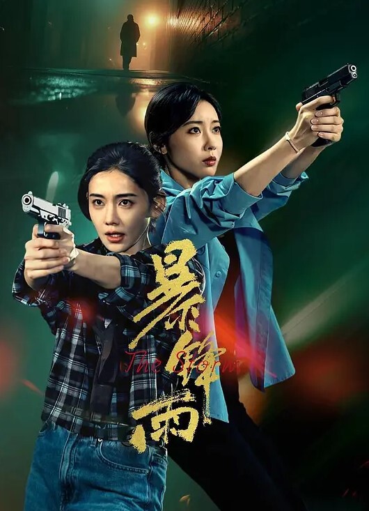 糖心探花约肏微胖女神丝袜小姐姐骑乘口交 - 摸摸探探