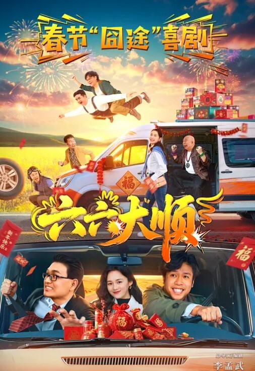 约啪嫩妹趴在床上直接扒开内裤开草 - 摸摸探探