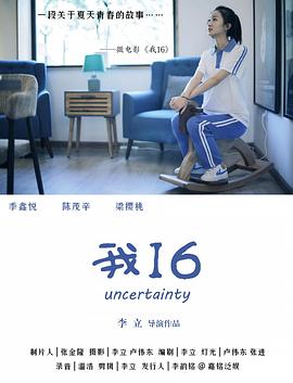 一次性造口袋的使用方法及视频 - 摸摸探探
