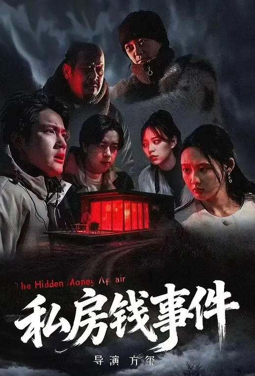 约炮博主现场开播，烟台鲁东大学艳遇浪荡女大学生，也不知道是不是有性瘾，这么骚？ - 摸摸探探