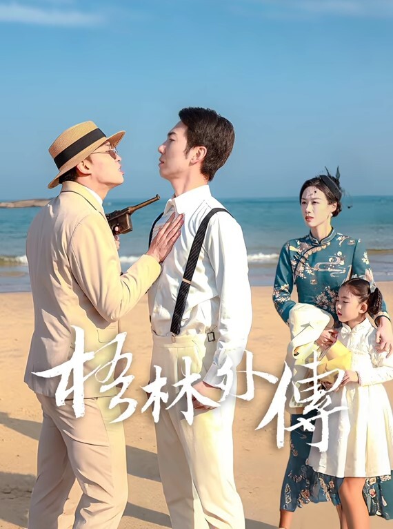 大奶美女 身材高挑大长腿 深喉吃鸡 度假艳遇被大鸡吧无套输出 - 摸摸探探