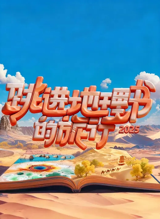 霸凌_复仇催眠上下卷_中文字幕_一口气看完_全部都射在里面了 - 摸摸探探