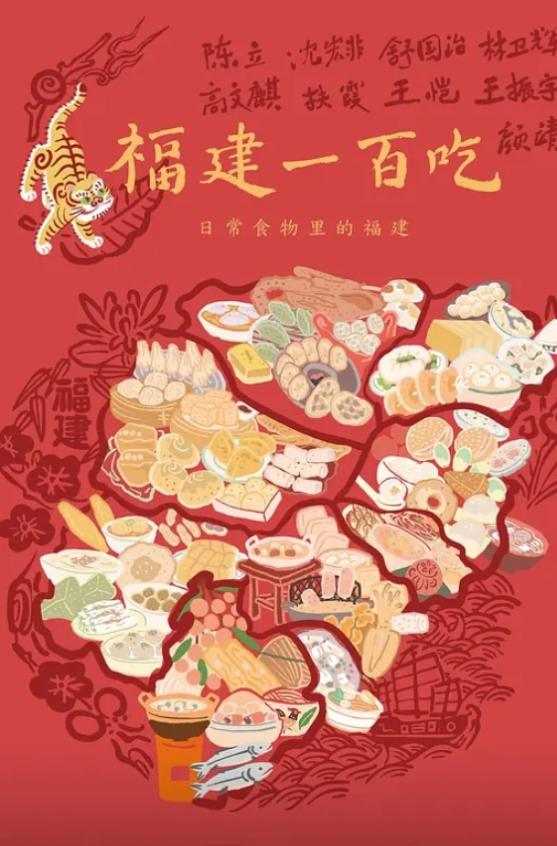 超有激情的小夫妻69口交大鸡巴舔逼边亲边草无套抽插浪叫呻吟样子好骚射她脸上吞精 - 摸摸探探