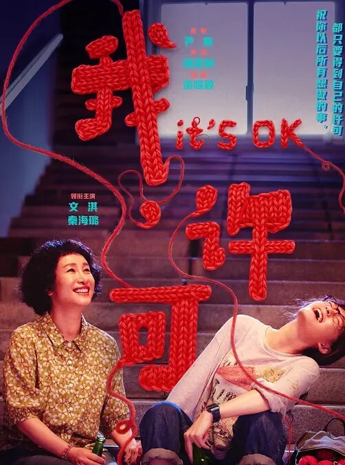 英雄联盟合集1 - 摸摸探探