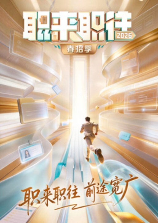 抖音顶流网红彤彤以清纯邻家女孩形象吸粉百万近日与金主的私密视频曝光人设迅速塌房 - 摸摸探探