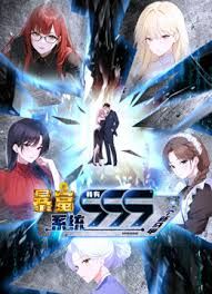 《陈情令》主演漆培鑫和女制片人张皓炘做爱事件曝光 - 摸摸探探