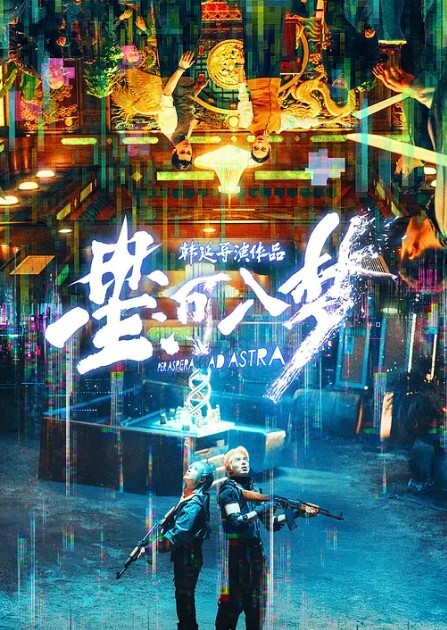 白衣小萝莉萝莉 - 摸摸探探