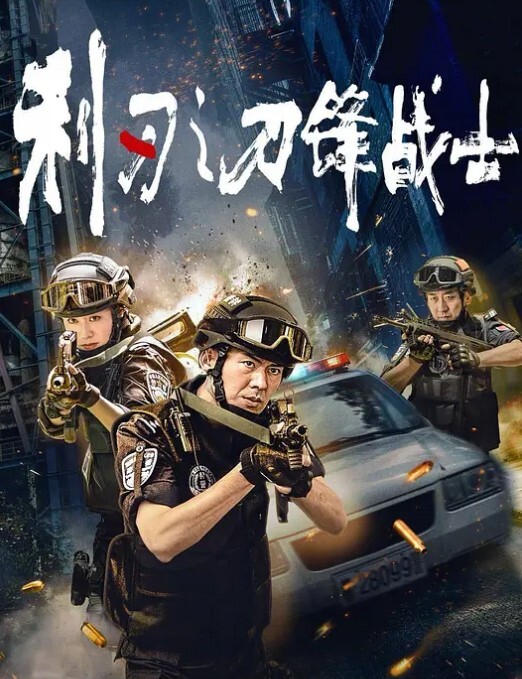 AI高清2K修複强少爷探花风骚小姐姐水多性欲强特写插入细节啪啪直响听起来真带劲 - 摸摸探探