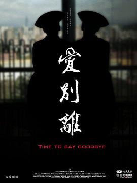 四虎性视频 - 摸摸探探