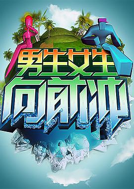 大香蕉在线免费看 - 摸摸探探