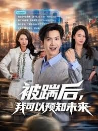 ⭐高颜值御姐！【小师妹】美艳的姐姐与男友同居天天做爱 (1) - 摸摸探探