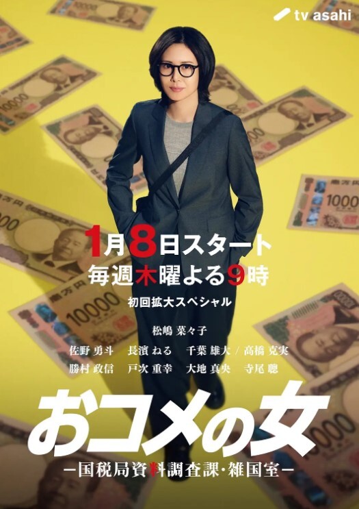 deerlong高颜值女神最新流出高超手法手撸鸡巴疯狂骑乘化身榨精机器 - 摸摸探探