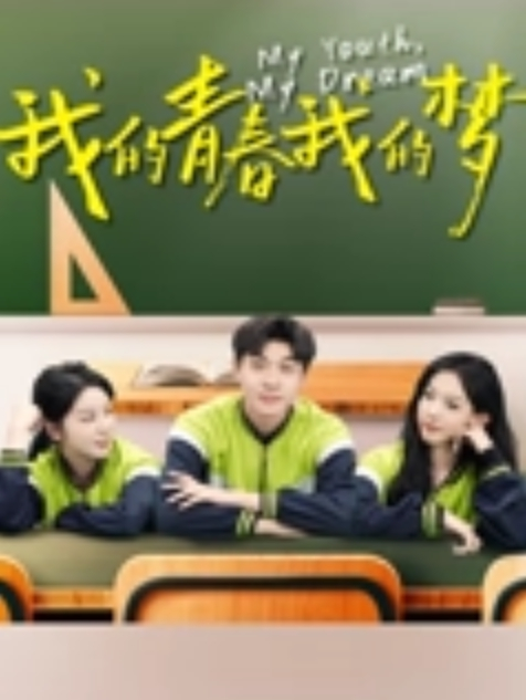 学生后入黑丝娇嫩萝莉 - 摸摸探探