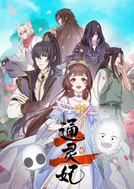 骚货人妻勾引留学生，巨肉棒满足阿姨的洞穴 - 摸摸探探