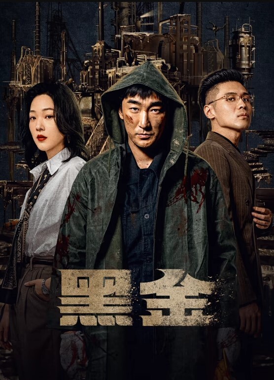 ktv里遇见的骚货强制骚母狗来一炮 - 摸摸探探